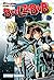 Beelzebub, Vol. 10 (Beelzebub, #10)