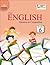 Genius Kidz English Grammar  & Compositions 6 Book