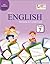 Genius Kidz English Grammar  & Compositions 7 Book