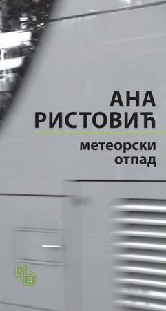 Meteorski otpad (Paperback)