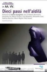 Dieci passi nell'aldilà