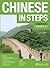 Chinese in Steps vol.1 - St...