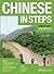 Chinese in Steps vol.1 - Student Book by Lik Suen