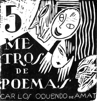 5 Meters of Poems (Lost Literature Series, 7)