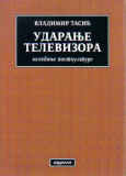 Udaranje televizora