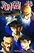 Yongbi, Tome 18