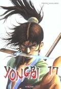 Yongbi T17