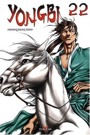 Yongbi T22
