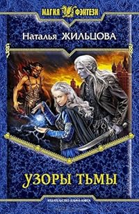 Book 1