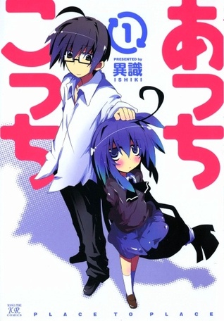 Acchi Kocchi 1 (Paperback)
