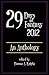 29 Days of Fantasy, 2012