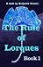 Lorque Exposure (The Rule of Lorques, #1)