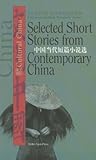 Chinese-English Readers series: Selected Short Stories from Contemporary China