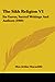 The Sikh Religion V1: Its Gurus, Sacred Writings and Authors