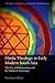 Hindu Theology in Early Modern South Asia (Oxford Theology and Religion Monographs)