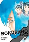 Bokurano: Ours, V...