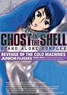 Ghost in the Shel...