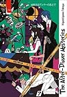 The After-Dinner Mysteries by Tokuya Higashigawa The After-Dinner Mysteries by Tokuya Higashigawa