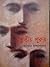তৃতীয় পুরুষ (অপুর পাঁচালী #4)