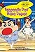Crayon Shinchan Movie: Pengantin dari Masa Depan