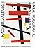 Kazimir Malevich en de Russische avant-garde