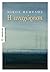 Η αναχώρηση (Τριλογία Νίκου Θέμελη, #4)