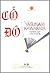 Cố đô by Yasunari Kawabata