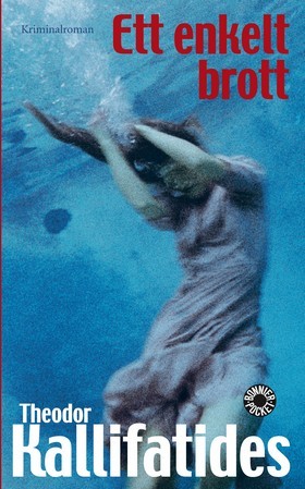Ett enkelt brott (Paperback)