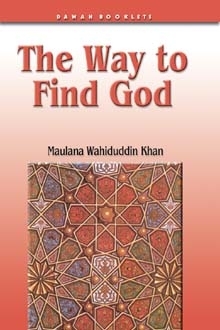 The Way to Find God (Paperback)