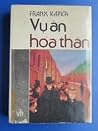 Vụ án - hóa thân