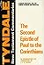 The Second Epistle of Paul to the Corinthians: An Introduction and Commentary (Tyndale Bible Commentaries)