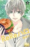 ReReハロ 3 (ReRe Hello, #3)
