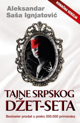 Tajne srpskog džet seta (Paperback)