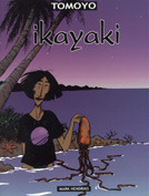 Ikayaki (Paperback)