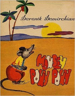 Mousey Pouy Pouy