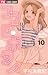 ココロ・ボタン 10 [Kokoro Botan 10...