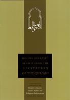 Do the Deceased Benefit from Qur'an Recitation