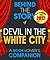 Devil in the White City by Behind the Story Team