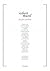 Despre prostie by Robert Musil