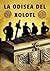 La odisea del Xolotl.
