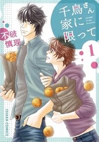 Book 1