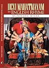 Devi Mahatmayam in English Rhyme by Munindra Misra
