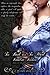 To Bed or To Wed (Darrington Family, #2)