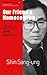 Our Friend's Homecoming (Modern Korean Literature, #9)