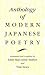 Anthology of Modern Japanes...
