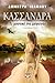 Κασσάνδρα: Το μυστικό της μάγισσας