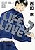 LOVE, LIFE Vol.2