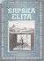 Srpska elita