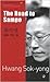 The Road to Sampo by Hwang Sok-yong