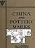 China and Pottery Marks